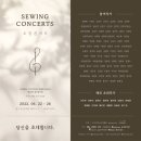 제13회 정기전시회 이미지