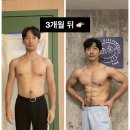 블루헬스클럽 이미지