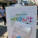 하늘사다리 네이버블로그