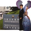 부부광고기획