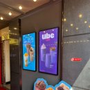 예술의거리 | 홍대 대형카페 투썸플레이스 홍대예술의거리점 (+ 신메뉴 딸기초코 모나카 눈꽃컵 후기)