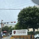 [전주 대자인병원] 건강검진센터 후기 | 예비신부 결혼 전 건강검진