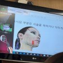 경희궁한방병원 이미지