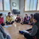 상황경로당 이미지