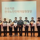 밀양시니어클럽 - 밀양시 상남로 1008-19 | 밀양시니어클럽