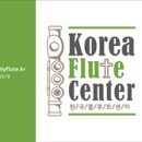 최이진실용음악학원