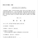 여주-0685 이미지