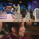 미와선 미용실