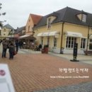 The손공방