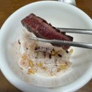 강병원 | 강병원 한우 투뿔 스테이크 홈쇼핑 내돈내산 후기