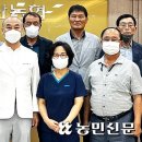 온산의원 이미지