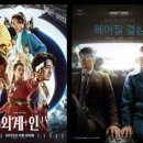 주식회사 넥스트월드 이미지