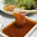 3H 울산중앙센타 | 울산 성남동 횟집 영광수산 중앙시장 회센터 포장