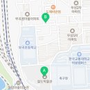 GS25 의왕솔밭점 이미지