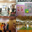 동일여자고등학교 이미지