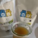 웅진한의원 이미지