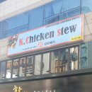 픽미 픽미 픽미업 이미지