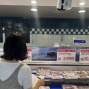 광명유통 이미지