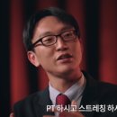 드림필라테스&PT