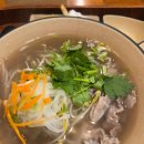 헤이준쌀국수스테이트타워 네이버블로그