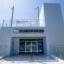 감천문화마을 이미지