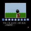 선 소프트 이미지