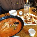 딘딘향마라탕 - 성남시 분당구 성남대로171번길 9 | 딘딘향마라탕