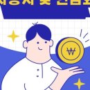 아빠분식 이미지