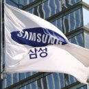 금강열쇠설비 | 삼성전자 ‘실적 잔치’ 속 주가 급락!
