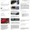 루페스빅풋디테일링센터 계양점 이미지