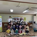 남목초교병설유치원 이미지