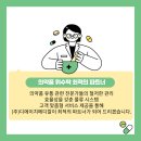 디에이치메디칼 이미지
