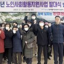 환여동행정복지센터 이미지