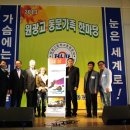 동문 뒤