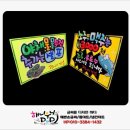 광어의전설 이미지