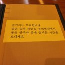 마린별장 이미지