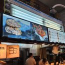 거북이만두 이미지