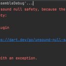 RUN  SOUND 이미지