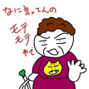 대불헤어