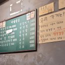 미슐냉삼 이미지