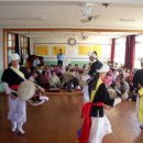 진목초등학교 이미지