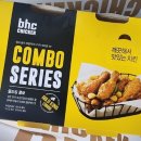 비에이치씨치킨(삼양)