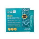 주식회사 유유제약 이미지