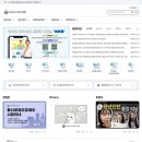 365  정보통신 이미지