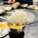 돼지집 - 안양시 만안구 장내로 119 | 현지인 웨이팅 맛집 해운대 맛집 고기집, 석옥갈비 돼지갈비 후기