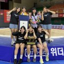 괴산군청 여자씨름단, 영동장사씨름대회 매화급 우승 쾌거 이미지