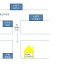 광안해늘지역아동센터 이미지