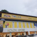 3H 광주진월센터 이미지