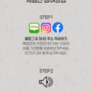 공유헤어 이미지