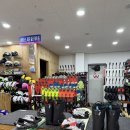 24아이스크림샵 | 웰리힐리파크 스키장 리조트 스탠다드A 강습 및 렌탈샵 후기